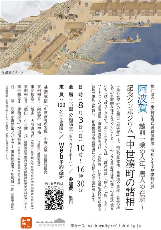 浦和明の星栄東淑徳与野大宮開成開智未来昌平過去問15冊セット 71LwVDpKZsL.jpg