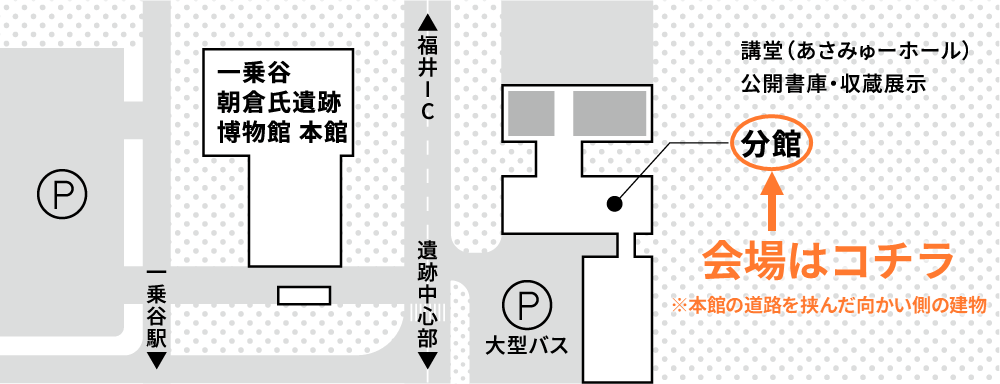 分館案内図.png